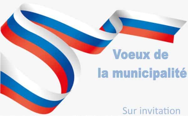 Vœux de la municipalité